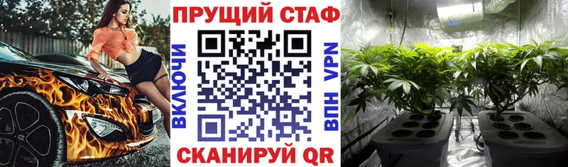 Как найти закладки Урень Cocaine  АМФ  Меф  МДМА  ОМГ ОМГ зеркало  ГАШИШ  Марихуана 