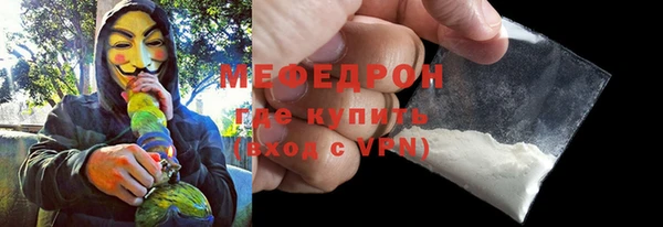 крисы Осинники