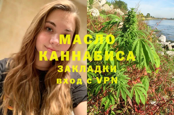 СК Осташков