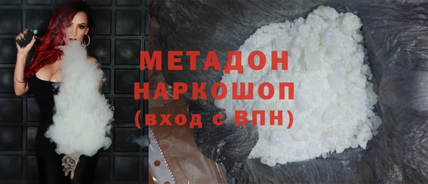 СК Осташков