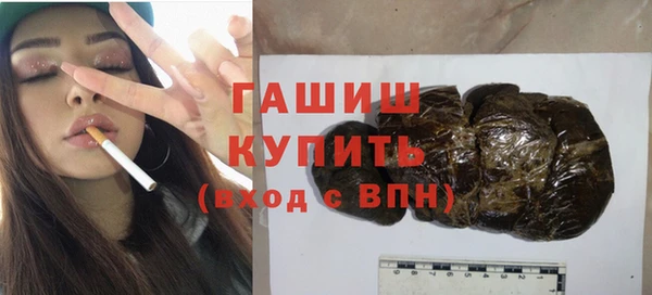 соль ск Остров