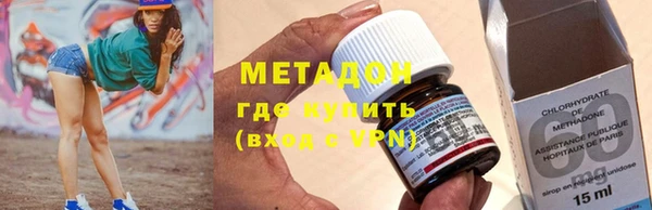 крисы Осинники