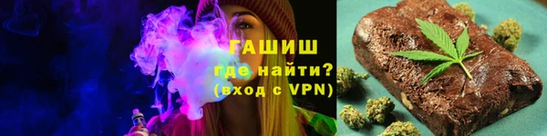 каннабис Пересвет