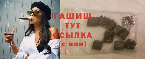 СК Осташков