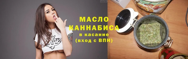 СК Осташков