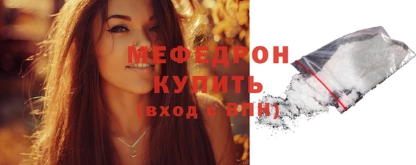 соль ск Остров