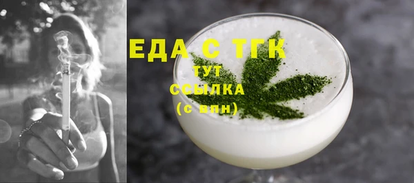 соль ск Остров