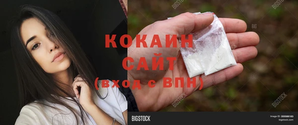 соль ск Остров