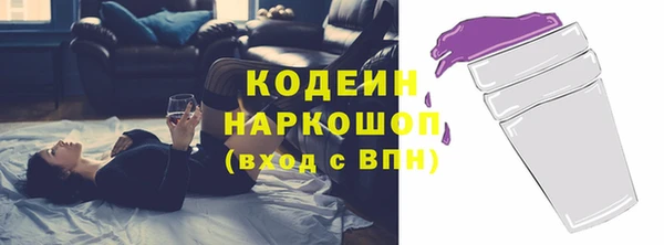 соль ск Остров