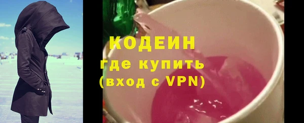 соль ск Остров