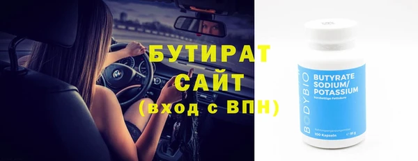 соль ск Остров
