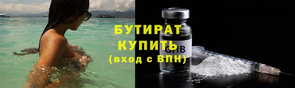 СК Осташков