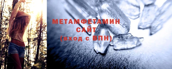 соль ск Остров