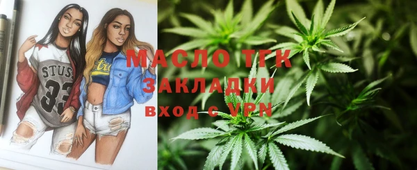 СК Осташков