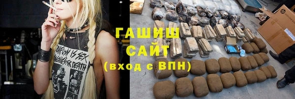 соль ск Остров