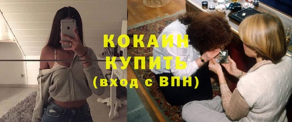 СК Осташков